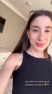 Living Abroad: Experiences of the Greek Community in the UK