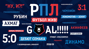 See full list on eng.premierliga.ru Shrift Rpl Dlya Rossijskoj Premer Ligi