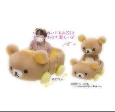 Pin By Teddy On Bts Teddy Teddy Bear Animals