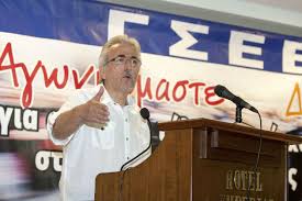 Τα στοιχεία και τα δεδομένα συλλέγονται και τυγχάνουν επεξεργασίας από το παρατηρητήριο covid19, επικεφαλής του οποίου είναι ο πρόεδρος του συμβουλίου οικονομικών εμπειρογνωμόνων. Apodokimasthke O Proedros Ths Gsee Sto Syllalhthrio Binteo Press Publica Dhmosiografia Gia To Dhmosio Symferon