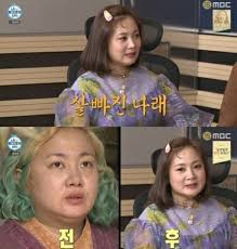 We did not find results for: ëª» ë¹¼ë©´ ì£½ì„ ê°ì˜¤ ë°•ë‚˜ëž˜ ì„±ì‹œê²½ ì„œê²½ì„ ê¸‰ë‹¤ì´ì–´íŠ¸ ì„±ê³µ ë¹„ê²°