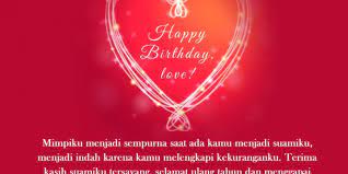 Kata ucapan selamat ulang tahun yang di ucapkan dengan lucu pasti akan terdengar aneh ditelinga kamu. 20 Ucapan Ulang Tahun Untuk Suami Romantis Bikin Keluarga Harmonis Mamapapa Id