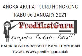 2 prediksi hk 03 mei 2021 paling jitu 2d berikut bocoran syair hongkong senin 03 05 2021 hari ini. Prediksigurupaten Home Facebook