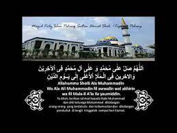 Selawat Jibril صلوات جيبريل Youtube