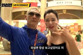 We did not find results for: ë™ìƒ ìœ¤ê³„ìƒ ì—¬ìžì¹œêµ¬ ì´í•˜ëŠ¬ ë³´ìžë§ˆìž ì‹ ë‚˜ì„œ ê¼­ ê»´ì•ˆì€ ë°•ì¤€í˜• ì¸ì‚¬ì´íŠ¸