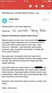 Kerani akaun kerap sering mempunyai senarai tanggungjawab yang panjang, termasuk menyelaraskan invois, menghantar pembayaran dan mentadbir perbelanjaan. 70 Tips Job Application Ideas Job Application Job Job Interview Answers