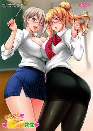 おしえて薙切先生 - 同人誌 - エロ漫画 | inits-terapiya.ru