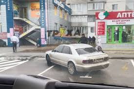 Все публикации по тегу новости харькова. V Harkove Mashina S Nomerom Direktor Zanyala Tri Parkovochnyh Mesta Novosti Transporta V Ukraine Harkove Ves Harkov