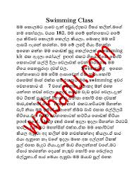 Lanka wal news gossip lanka c news wal katha wela hukana badu actress hot model sexy girls sri lankan air Auntyge Huththa Sinhala Wela Katha And Wala Katha Stories