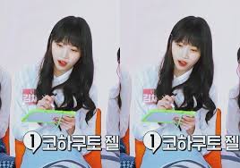 Kpop pedicure 4k 김채원 kim chae won 金采源 キム・チェウォン 아이즈원 izone thank for watching! ê¹€ ì›Œ ë‹ˆ ì ˆ ëŒ€ í' ë°œ í•´ ê¹€ì±„ì› ì¹´í…Œê³ ë¦¬