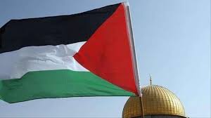 For nature specific to the west bank and gaza strip, see: Palestine Slams Israel Over West Bank Nature Reserve