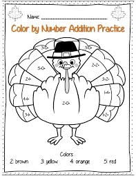 Image Result For Thanksgiving Worksheets First Grade Free Thanksgiving Math Worksheets Thanksgiving Math Thanksgiving Math Kindergarten