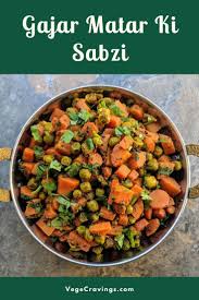 Gajar Matar Recipe Carrot Peas Curry Vegecravings Recipe Pea Vegetable Indian Food Recipes Vegetarian Indian Food Recipes