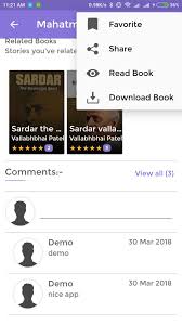Smart Ebook Reader For Android Apk Download