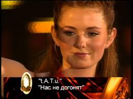 t.A.T.u. — All About Us «Live Popworld» (UK, 2005)
