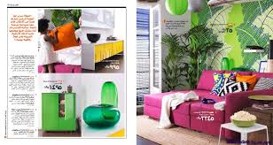 ايكيا كتالوج 2012