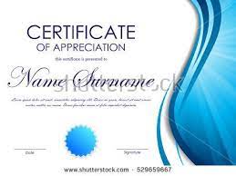 Certificate Of Appreciation Template With Blue Dynamic Wav Certificate Of Appreciation Certificate Of Appreciation Template Certificate Of Recognition Template