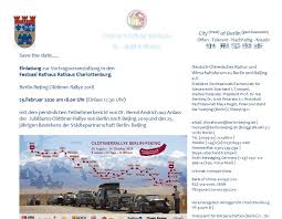 Bank of china berlin branch. China Restaurant Konfuzius Aus Berlin Speisekarte