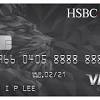 Fictional card you throw down to your friends to initiate a no questions asked go out and get bombed no matter what kind of night. 1