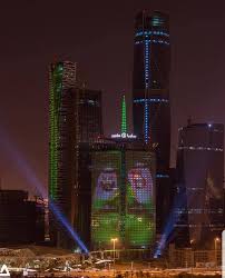 We did not find results for: Kafd King Abdullah Financial District Riyadh Ksa Facebook