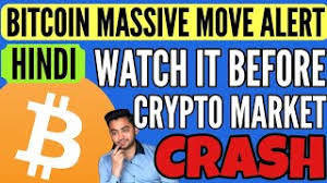 Daily market volume on bitcoin is today $14.5 billion, he said. Crypto Notes Youtube Channel Analytics And Report Powered By Noxinfluencer Mobile