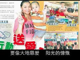 The enterprise currently operates in the from the latest financial highlights, nanyang press holdings berhad reported a net sales revenue drop of 8.42% in 2019. Yayasan Nanyang Press 16 Navigators å—æ´‹æŠ¥ä¸šåŸºé‡' 16å¯¼èˆªæ¸©é¦¨æŽ¢è®¿ 02 Youtube
