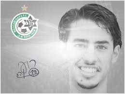 רועי קהת חתם במכבי חיפה: http://bit.ly/2aWA7gG #רועירוק