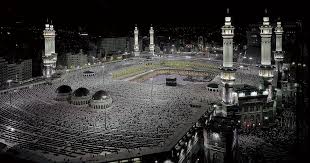 Paling Keren 11 Wallpaper Desktop Mekkah Mecca Is The Most Secret Place For All Muslims In The World Abstract Aircraft Animals Mecca Wallpaper Mekkah Mecca