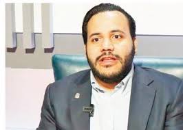 El Nuevo Diario by El Nuevo Diario