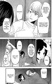 Kaguya Wants to be Confessed to: The Geniuses' War of Love and Brains Ch.220  Page 15 - Mangago