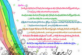 Love letter is still a powerful medium to tell your heart. Love Letters Quotes Quotesgram