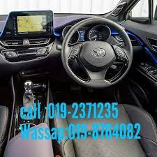 Tekan alt+ /untuk membuka menu ini. Kereta Sewa Murah Sibu Home Facebook