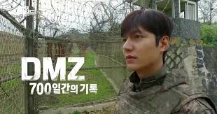 First photos of lee min ho after successfully finishing. Lee Min Ho Expressed That He Felt Guilty Visiting The Dmz When He Looked At The Young Soldiers Koreaboo
