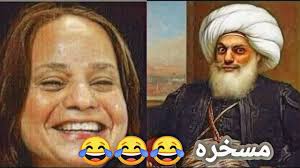 ظهرت الإعلامية بوسي شلبي في مقطع فيديو برفقة الفنانة هالة صدقي وابنتها مريم، نشرته عبر حسابها على «فيس بوك»، أثناء قضاء عطلة الصيف في أحد المدن الساحلية. Ø§Ù„Ø³ÙŠØ³ÙŠ Vs Ù…Ø­Ù…Ø¯ Ø¹Ù„ÙŠ Ø¨Ø´ÙƒÙ„ ÙƒÙˆÙ…ÙŠØ¯ÙŠ Ù…Ø³Ø®Ø±Ù‡ ÙƒÙˆÙ…ÙŠÙƒ Ù…ÙŠØ¯ÙŠØ§ Youtube