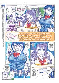 Please Tell Me! Galko-chan (Manga) - TV Tropes