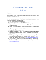 5th Grade Student Council Speech Ian Kriger