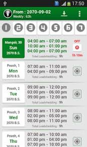 Finding your load shedding schedule for your specific city, town or municipality can be a torrid task online, and searching for them wastes valuable time. Nepal Loadshedding Schedule Apk Download For Android