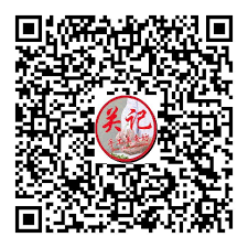 Auntie guan's kitchen is an chinese & japanese restaurant in cincinnati oh. Auntie Guan S Auntie Guan Twitter