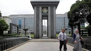 List of major banks in jakarta indonesia and their swift, iban, bic codes for usd currency wire transfers. Ini Jurus Baru Bi Yang Bisa Bikin Betah Investor Di Indonesia