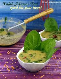 Palak Masoor Dal Recipe Low Calorie Healthy Palak Masoor Dal Masoor Dal With Spinach Recipe Dal Recipe Recipes Vegetarian Cooking