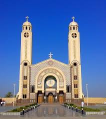 St Mina Monastery Alexandria Egypt Church Architecture Cathedral Church Church Building