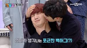 Watch Got7 Tortures Jb With Love And Kisses During Punishment On New Yang Nam Show Soompi