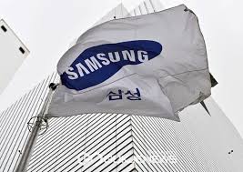 삼성전자 주가
