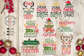 Explore, search and find the best fitting icons or vectors for your projects using wide variety vector library. Free Christmas Kids Cut File Crafter File