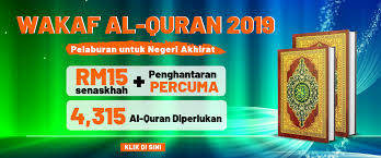 Empat santri darul quran lanjut studi ke. Wakaf Al Quran 2019