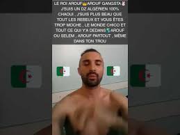 Meslim91 Nouveau Freestyle 2018 Terminator Youtube