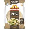 Resep roti pita ½ cup air anget 1 st ragi 2 sdt gula 4 cup terigu 2 st garam 1 cup air hangat 1 sdm air hangat caranya diamkan 1 jam bagi mnjadi 16. 1