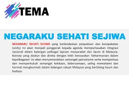 Negaraku sehati sejiwa tema sambutan hari kebangsaan tahun 2017 adalah bagi menunjukkan bahawa betapa pentingnya rakyat malaysia yang berbilang kaum dan agama saling memahami dan hormat menghormato serta bersatu padu untuk menentukan masa depan. Sambutan Hari Kebangsaan Malaysia 2017 Perbadanan Tabung Pembangunan Kemahiran Ptpk Pinjaman Latihan Kemahiran Facebook