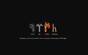 Hd Wallpaper Assorted Text Characters Gokturkler Turkish Turkish Runic Wallpaper Flare