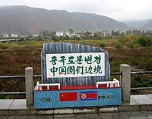 Russia, which allows the google maps cars to map the region, has a small road called linenaya which goes across the border with north korea. China North Korea Border Wikipedia